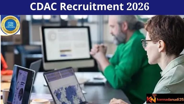 CDAC