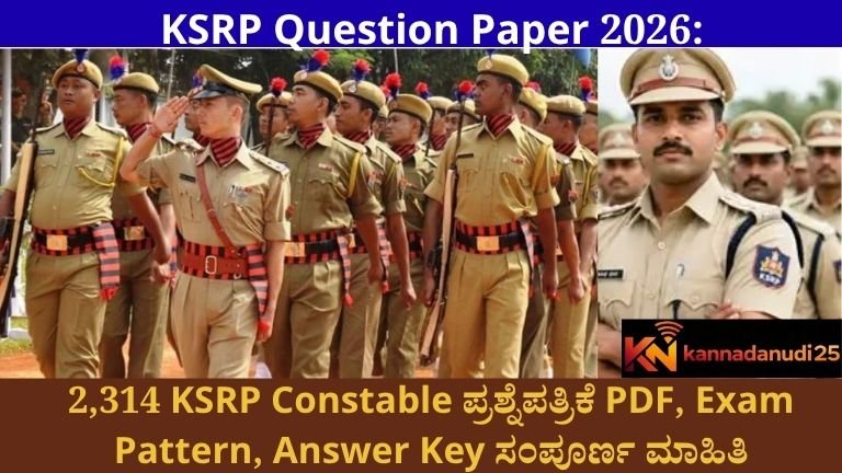 KSRP